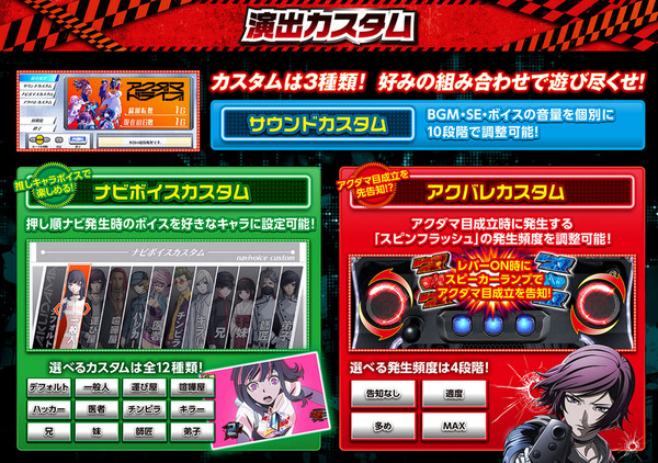 ppcom 2026-01-06 11-01-49-334