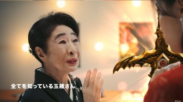 【パチンコ番組も終了】タレントの中村玉緒さん、自宅マンションを引き払い表舞台から消えた今は…