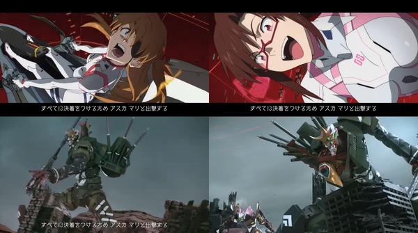 eva08