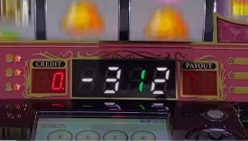 3325