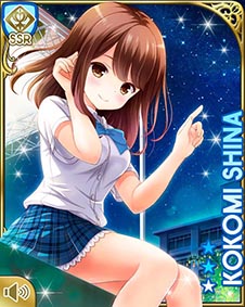 NYA