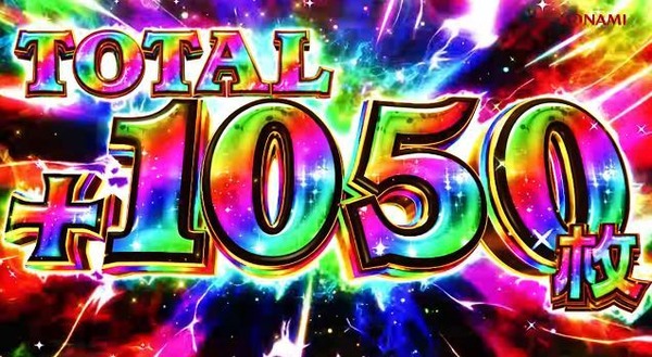 【朗報】戦コレ6の「天魔一閃上乗せの詳細振り分け」が公開される！めちゃくちゃ設定差あって草