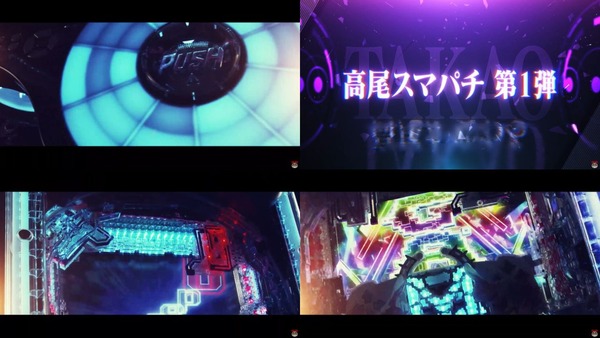 eノーゲーム・ノーライフ02