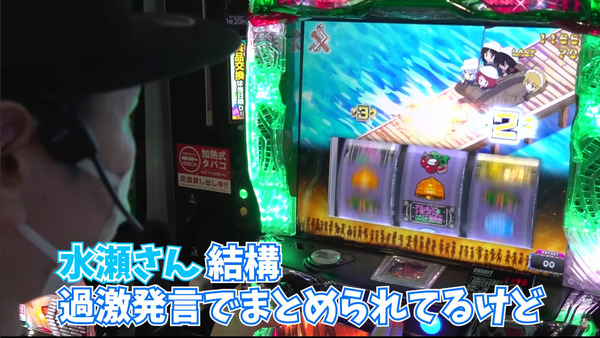 ppc 2024-02-11 08-13-35-319