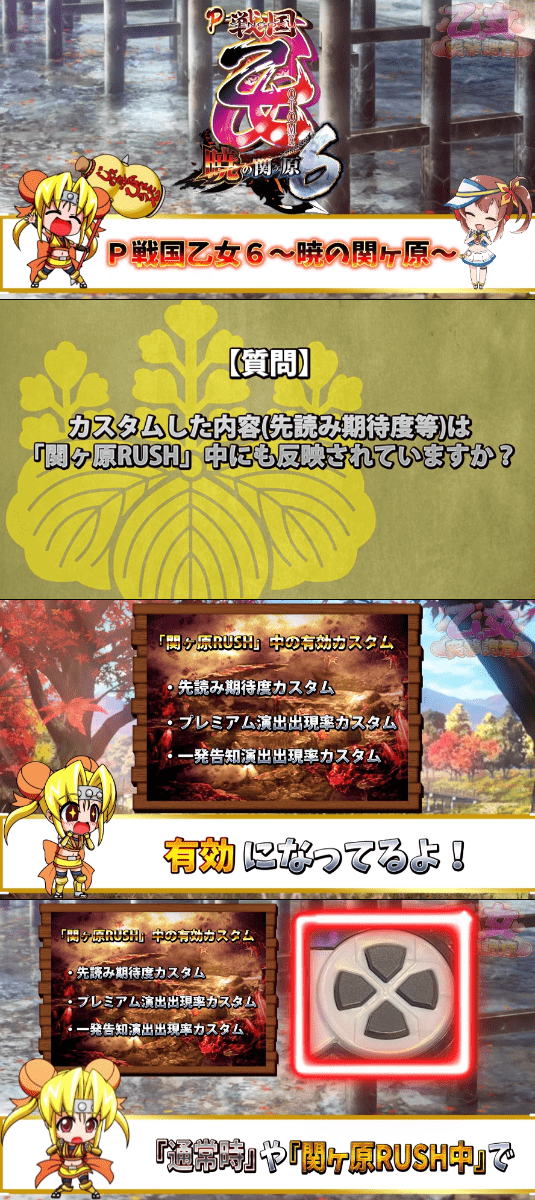 ヒデヨシちゃんが可愛い02-min