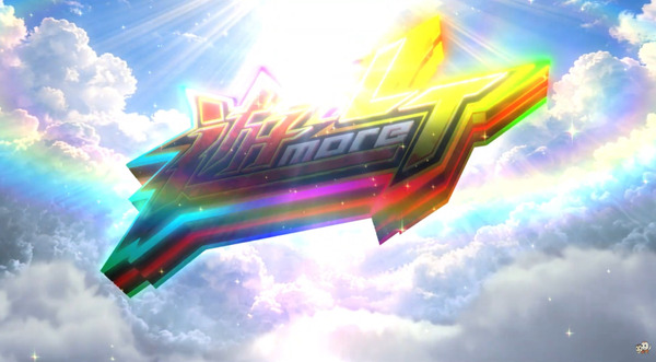 遊moreLT05