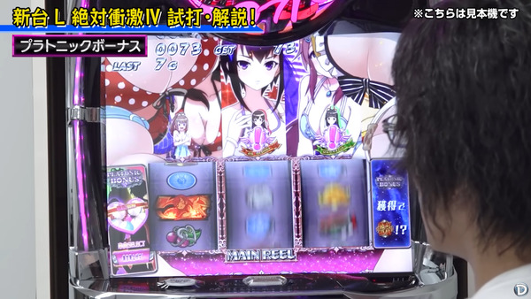 ppcom 2025-10-11 11-55-47-017