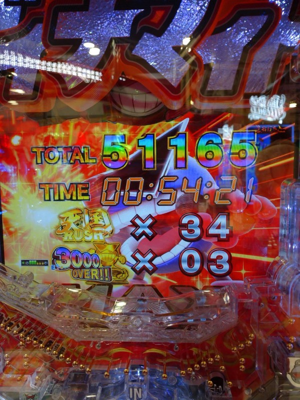 5man