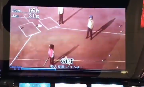 【新台】サミー「パチスロAngel Beats!」のショート試打動画が公開きたああああ　俺が、結婚してやんよ…