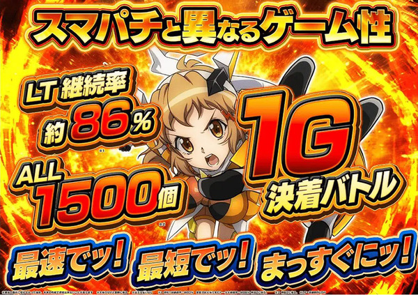 bandicam 2024-11-06 16-09-34-819