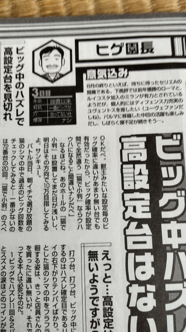 slot_1663835263_53707-min