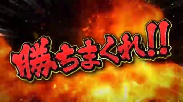 スーパーストリートファイター009