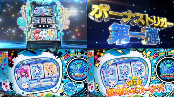 LBパチスロ1000ちゃんA02