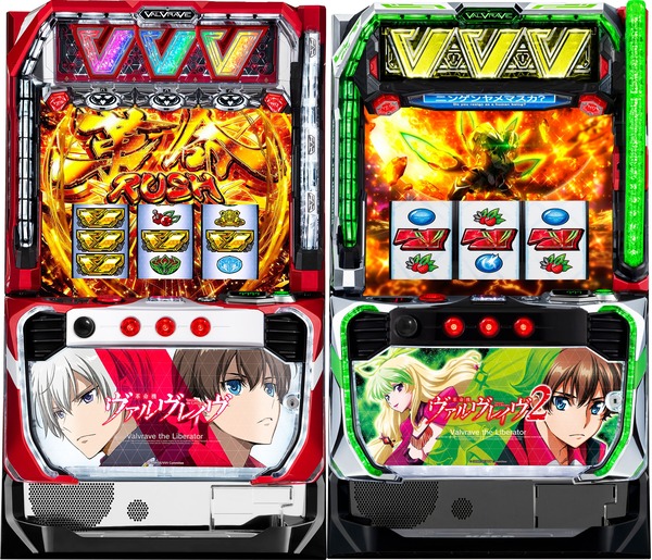 ヴヴヴは初代よりも2の方が面白いと思う