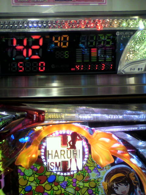 20140908161503_374_1