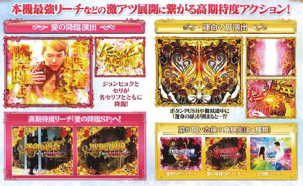 bandicam 2024-12-19 14-14-21-514