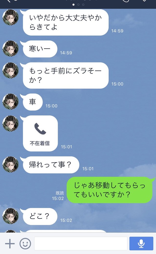 0704