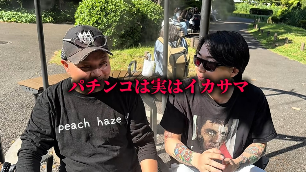 ニャン