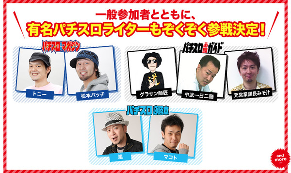 talent_area
