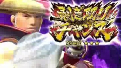 モンスターハンター月下雷鳴020