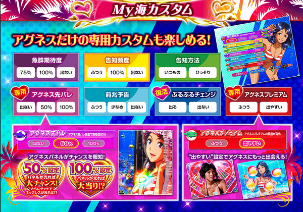 ppcom 2026-06-12 13-49-46-627