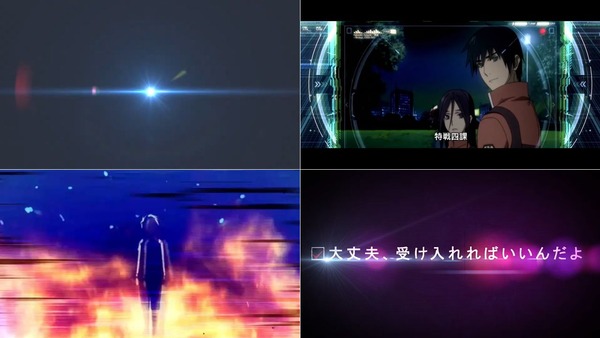 パチスロ 喰霊-零-Re21
