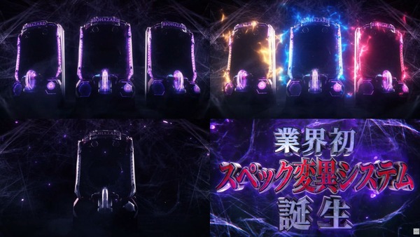 eバイオハザード6-06