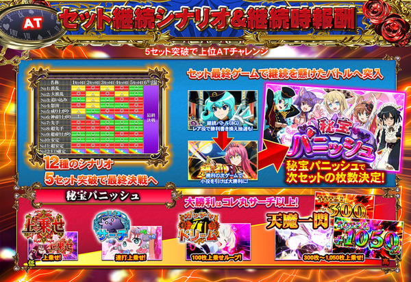 ppcom 2026-06-06 08-57-35-761