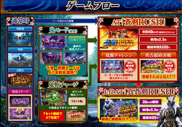 ppcom 2025-09-19 14-23-36-174