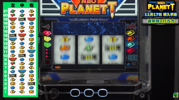 ppcom 2025-11-02 12-47-49-966