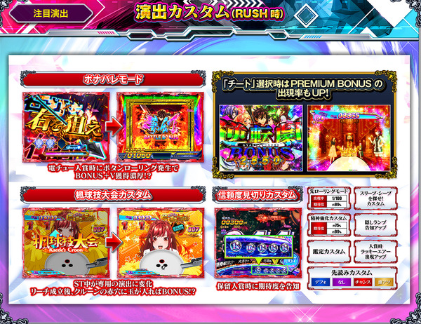 ppcom 2025-12-12 12-38-19-775