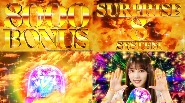 e 乃木坂46 Ⅱ02