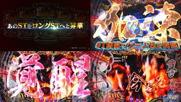 e甲鉄城のカバネリ2咲かせや燦然06