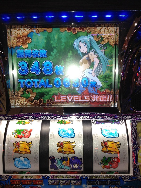 slotk_1416228873_42201