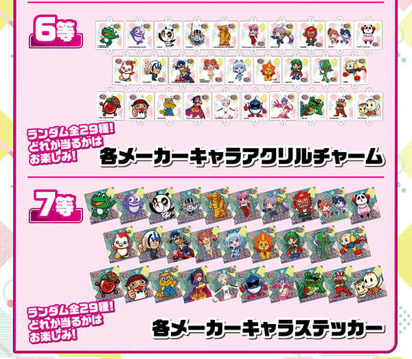 ppcom 2025-08-08 15-48-30-627