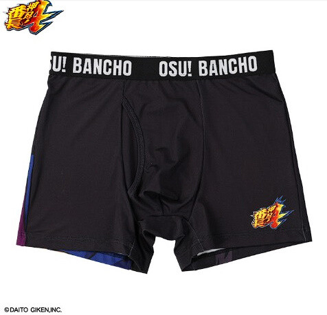 番長ブリーフ03