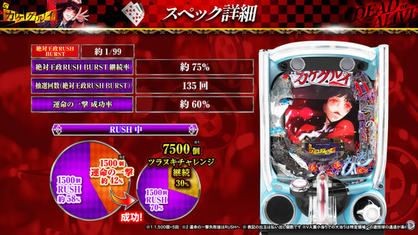 ppcom 2026-04-15 15-31-05-293