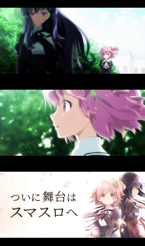 Lアサルトリリィ05