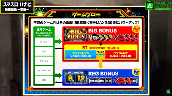 ppcom 2025-11-10 12-25-00-433