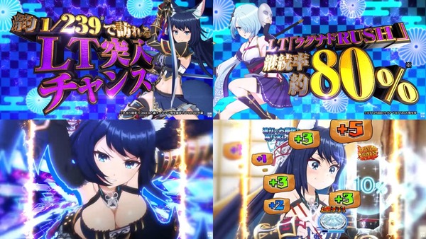 ラグナドール05