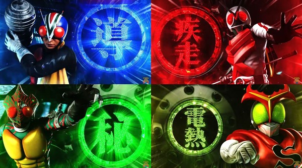 L仮面ライダー7RIDERS02