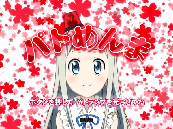 悪霊めんまとか言われてるけど俺にとって「Pあの花」は神台