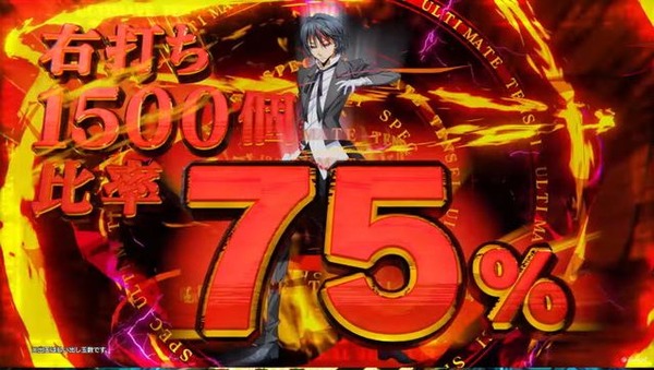 7bb1e239