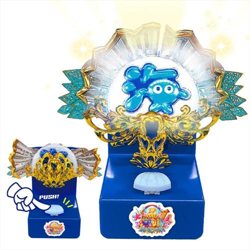 【朗報】SANYO「大海4SP パールフラッシュギミック」が本日より全国のゲーセンで入荷開始