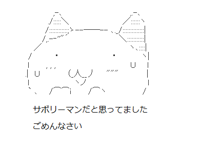 ae