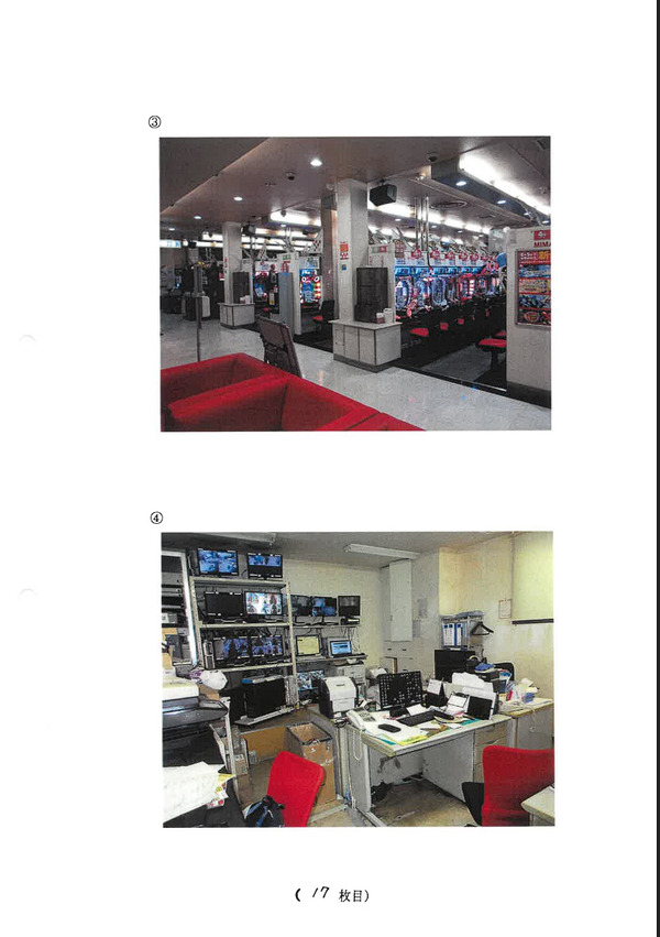 ppcom 2025-05-01 10-38-05-697