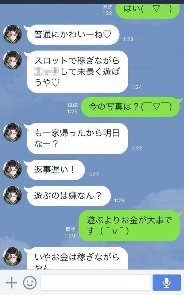 668cd306-s