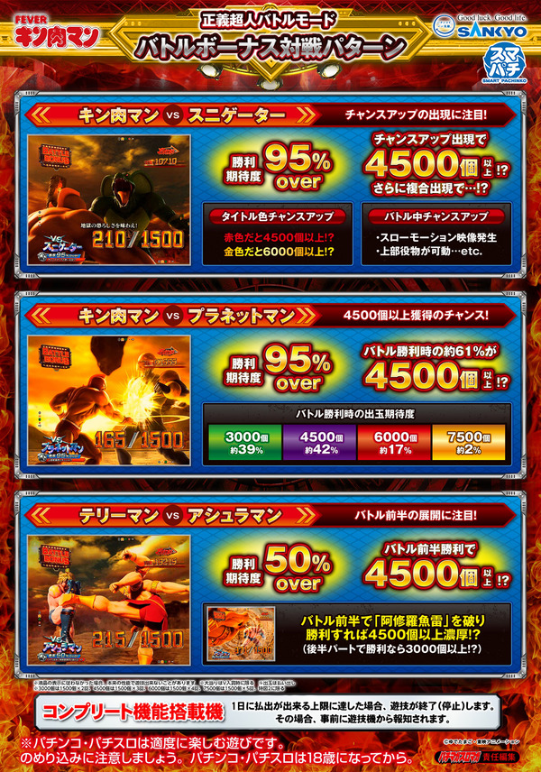 ppcom 2026-04-09 09-23-00-995