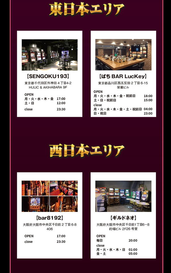 ppcom 2025-11-05 12-41-53-033