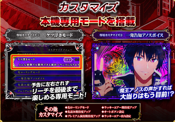 ppc 2024-04-12 14-44-12-083